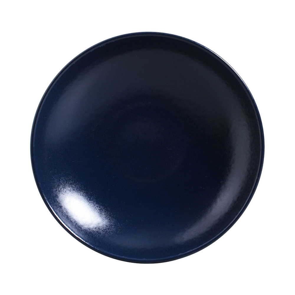 Jogo de Pratos Fundos Porto Brasil Coup Stoneware Azure 20,3 Cm - 6 Peças Jogo de Pratos Fundos Porto Brasil Coup Stoneware Azure 20,3 Cm - 6 Peças