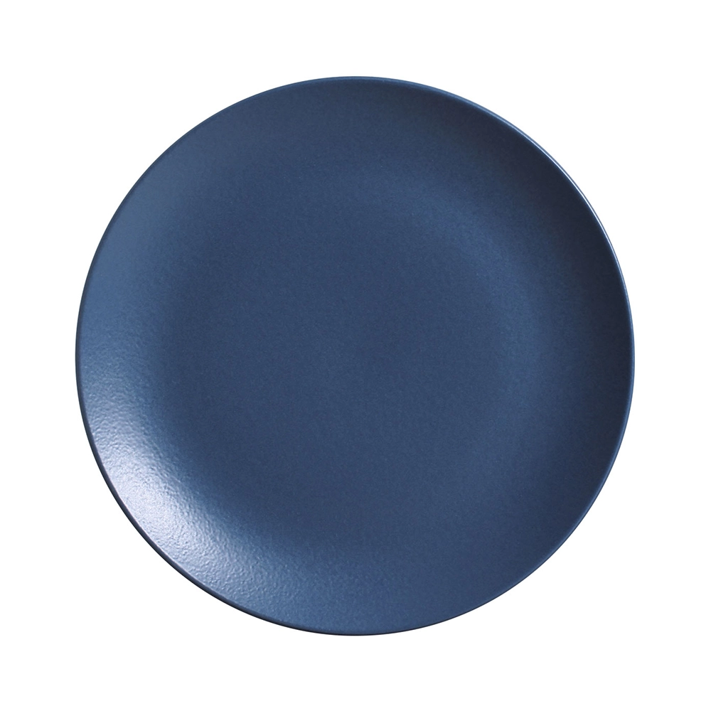 Jogo de Pratos Rasos Porto Brasil Coup Stoneware Boreal 26 Cm - 6 Peças Jogo de Pratos Rasos Porto Brasil Coup Stoneware Boreal 26 Cm - 6 Peças