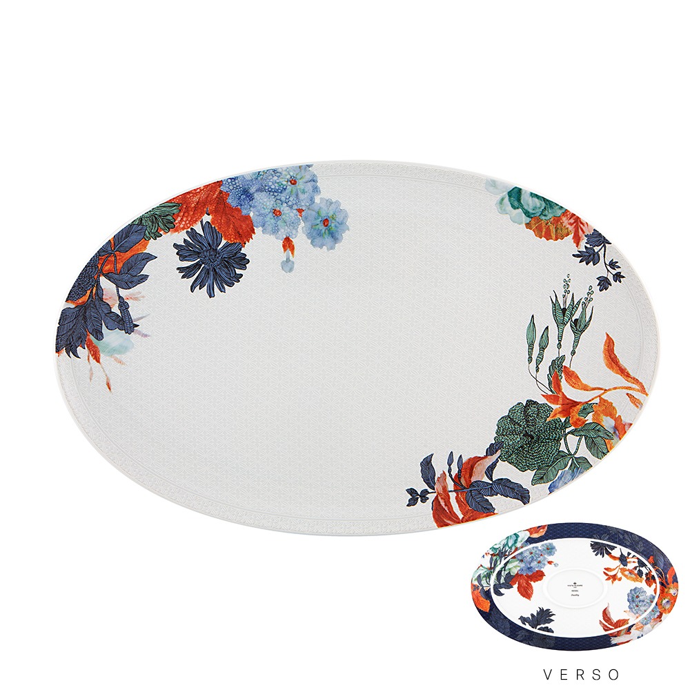 Prato Oval Vista Alegre Duality 40 X 24 Cm