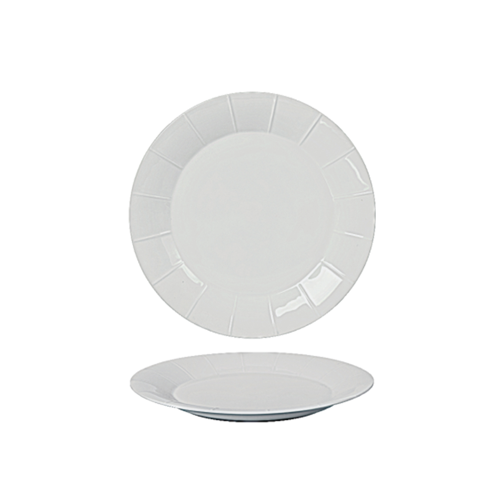 Prato Para Sobremesa Qualitier Bliss 20,5 Cm Prato Para Sobremesa Qualitier Bliss 20,5 Cm