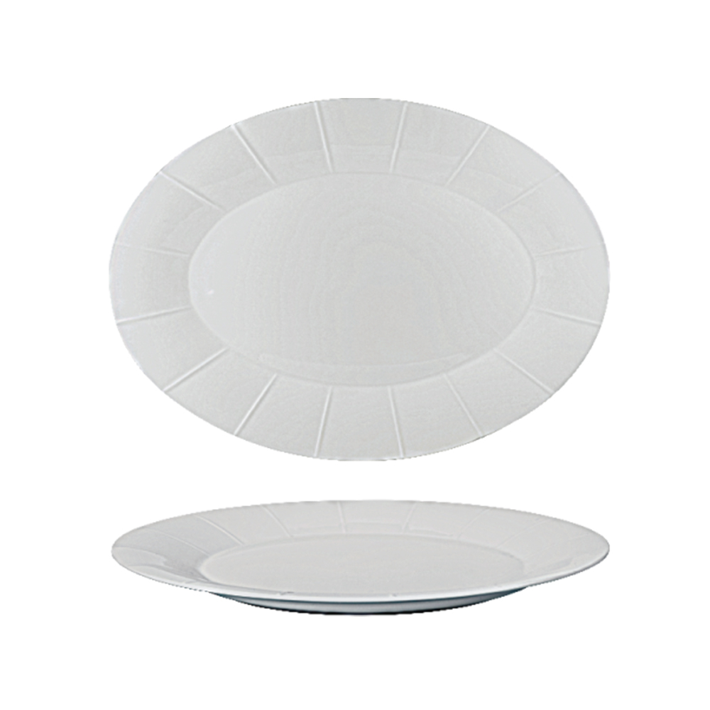 Travessa Oval Qualitier Bliss 33 Cm Travessa Oval Qualitier Bliss 33 Cm