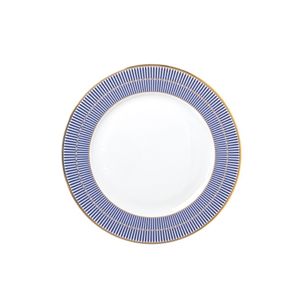 Prato Para Sobremesa Qualitier Prestige 21 Cm