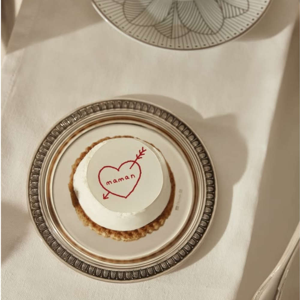 Prato de Pao Malmaison 13 Cm Christofle