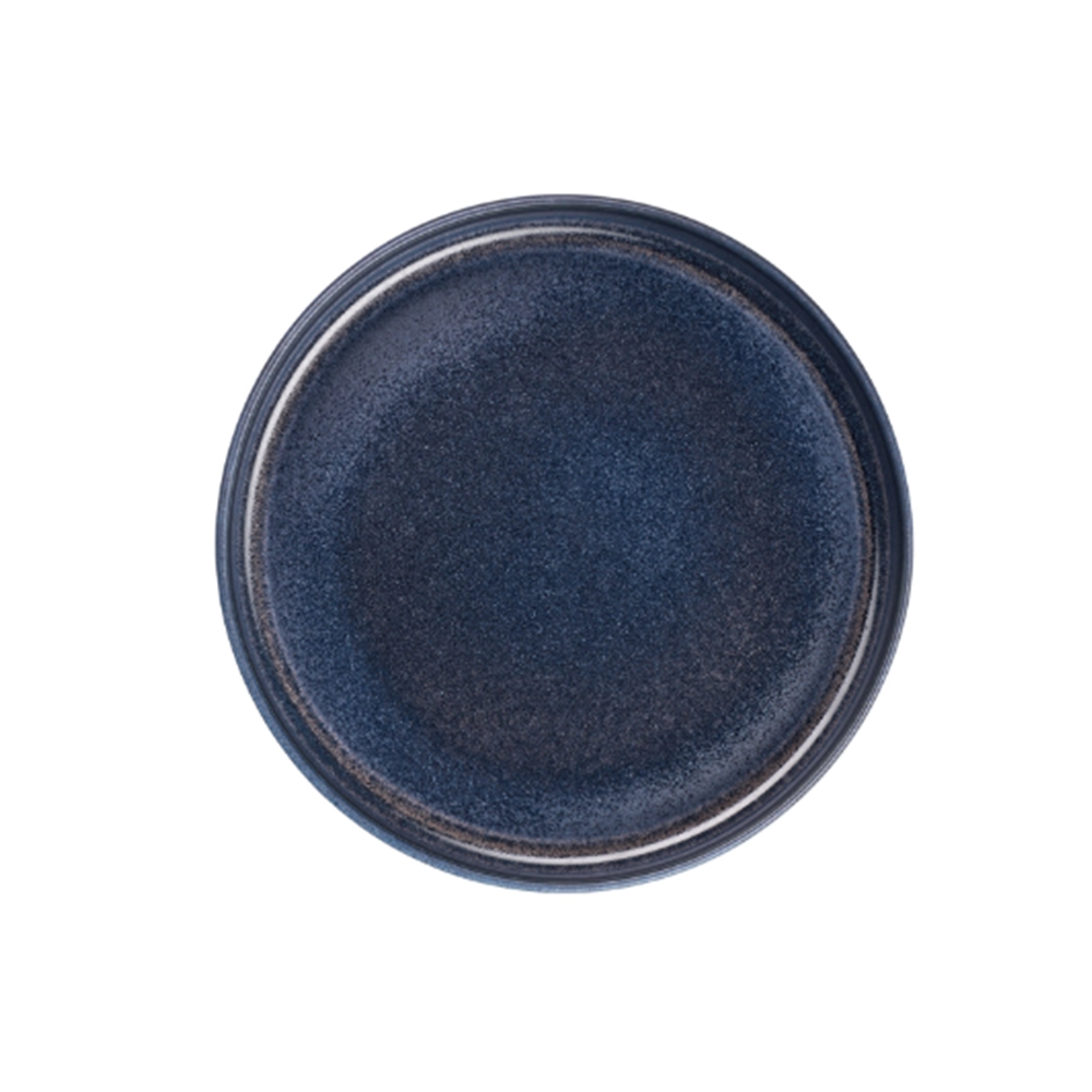 Prato Gourmet Asa Selection Form'art 21 Cm - Cada